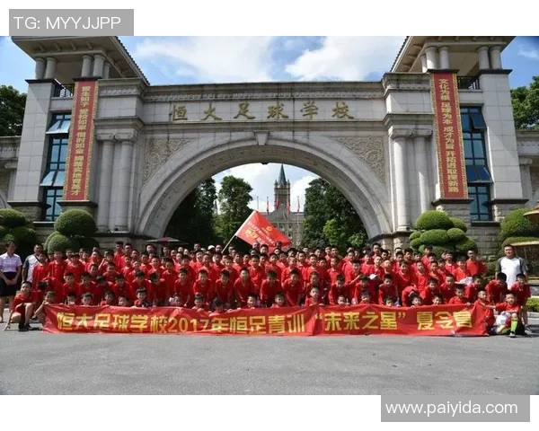 中国足球青年队崛起之路：培养未来之星的全新战略与挑战