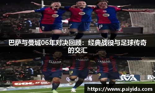 Betway必威西汉姆联官方网站