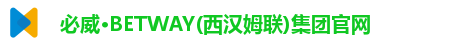 betway必威